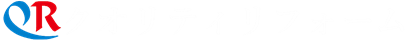 株式会社クオリティリフォーム